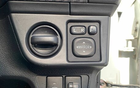 Toyota Corolla, 2012 год, 1 120 000 рублей, 17 фотография