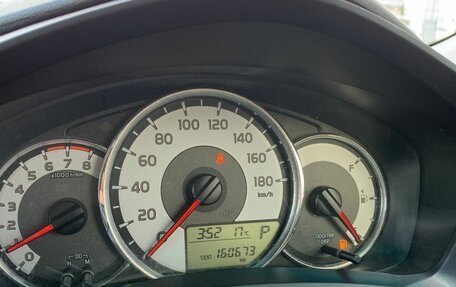 Toyota Corolla, 2012 год, 1 120 000 рублей, 18 фотография