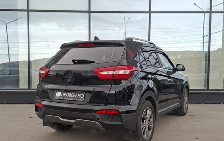 Hyundai Creta I рестайлинг, 2017 год, 1 490 000 рублей, 7 фотография