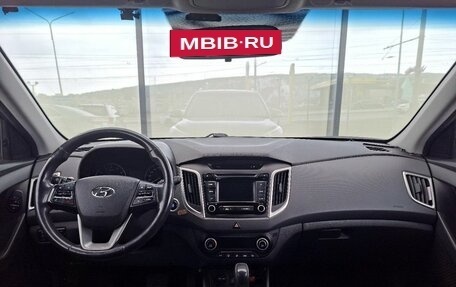 Hyundai Creta I рестайлинг, 2017 год, 1 490 000 рублей, 24 фотография