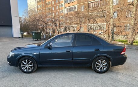 Nissan Almera Classic, 2008 год, 459 000 рублей, 3 фотография