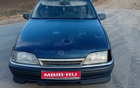 Opel Omega A, 1991 год, 80 000 рублей, 1 фотография