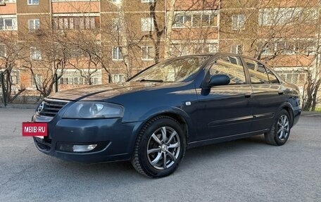 Nissan Almera Classic, 2008 год, 459 000 рублей, 2 фотография