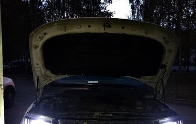 Land Rover Discovery IV, 2014 год, 2 050 000 рублей, 1 фотография