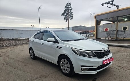 KIA Rio III рестайлинг, 2016 год, 700 000 рублей, 1 фотография