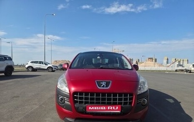 Peugeot 3008 I рестайлинг, 2012 год, 615 000 рублей, 1 фотография