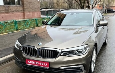 BMW 5 серия, 2019 год, 3 700 000 рублей, 1 фотография