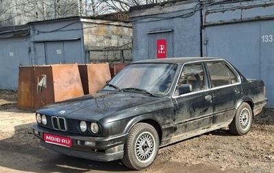 BMW 3 серия, 1986 год, 250 000 рублей, 1 фотография