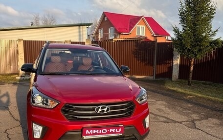 Hyundai Creta I рестайлинг, 2020 год, 2 500 000 рублей, 1 фотография