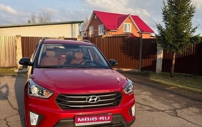 Hyundai Creta I рестайлинг, 2020 год, 2 500 000 рублей, 1 фотография