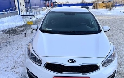 KIA cee'd III, 2018 год, 1 800 000 рублей, 1 фотография