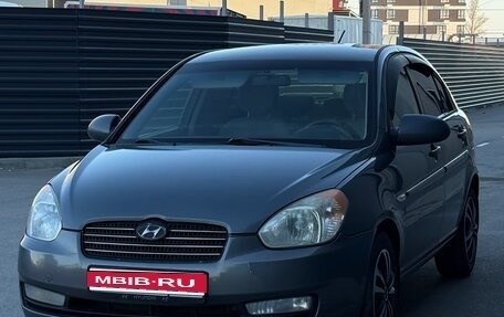 Hyundai Verna II, 2007 год, 500 000 рублей, 1 фотография