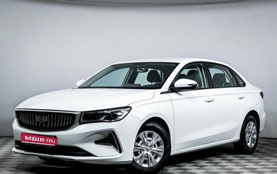 Geely Emgrand, 2024 год, 1 759 999 рублей, 1 фотография