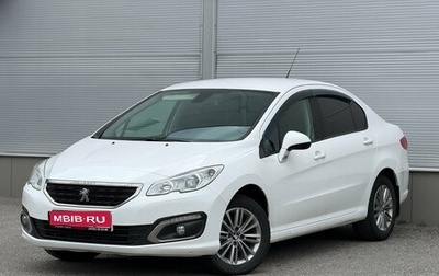 Peugeot 408 I рестайлинг, 2021 год, 1 197 000 рублей, 1 фотография