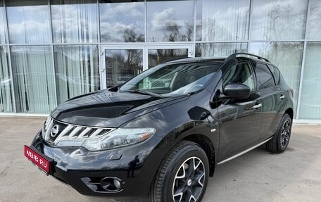 Nissan Murano, 2008 год, 900 000 рублей, 1 фотография