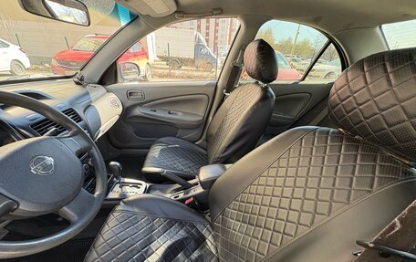 Nissan Almera Classic, 2008 год, 459 000 рублей, 10 фотография