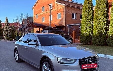Audi A4, 2014 год, 1 670 000 рублей, 2 фотография