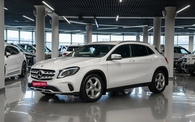 Mercedes-Benz GLA, 2019 год, 2 720 000 рублей, 1 фотография