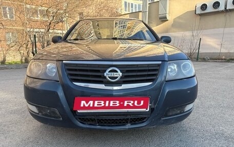 Nissan Almera Classic, 2008 год, 459 000 рублей, 9 фотография