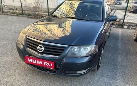 Nissan Almera Classic, 2008 год, 459 000 рублей, 8 фотография