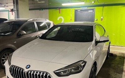 BMW 2 серия F44, 2020 год, 2 350 000 рублей, 1 фотография