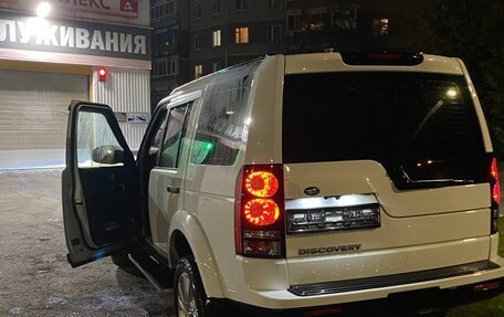 Land Rover Discovery IV, 2014 год, 2 050 000 рублей, 3 фотография