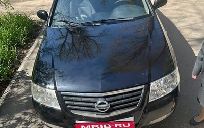 Nissan Almera Classic, 2010 год, 550 000 рублей, 1 фотография