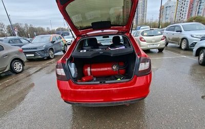 Skoda Rapid I, 2017 год, 559 000 рублей, 1 фотография