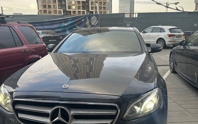 Mercedes-Benz E-Класс, 2019 год, 5 200 000 рублей, 1 фотография