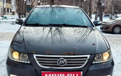 Lifan Solano I (630) рестайлинг, 2012 год, 200 000 рублей, 1 фотография