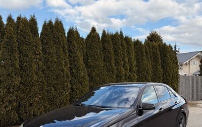 Mercedes-Benz E-Класс, 2015 год, 1 950 000 рублей, 1 фотография