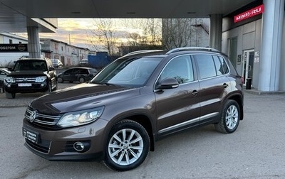 Volkswagen Tiguan I, 2015 год, 1 650 000 рублей, 1 фотография