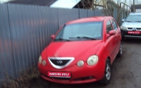 Chery QQ6 (S21), 2009 год, 65 000 рублей, 1 фотография