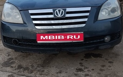 Vortex Estina II (FL-C), 2008 год, 185 000 рублей, 1 фотография