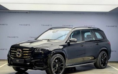 Mercedes-Benz GLS, 2025 год, 24 840 000 рублей, 1 фотография