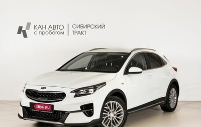 KIA XCeed I, 2020 год, 1 847 254 рублей, 1 фотография