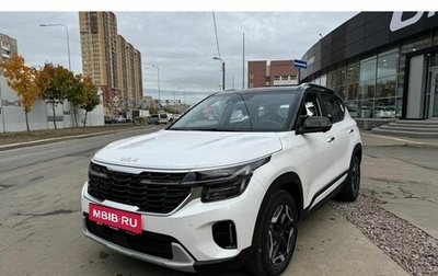 KIA Seltos I, 2025 год, 3 400 000 рублей, 1 фотография