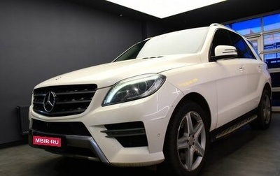 Mercedes-Benz M-Класс, 2013 год, 1 865 000 рублей, 1 фотография