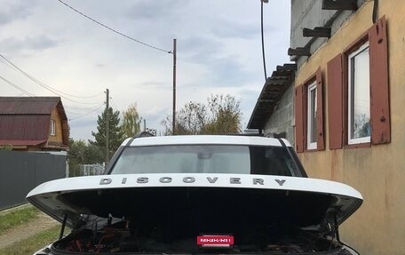 Land Rover Discovery IV, 2014 год, 2 050 000 рублей, 6 фотография