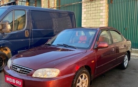 KIA Spectra II (LD), 2007 год, 340 000 рублей, 1 фотография