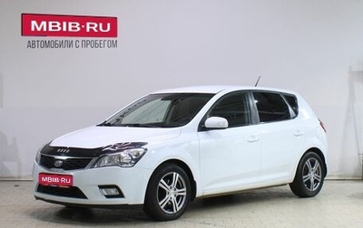 KIA cee'd I рестайлинг, 2011 год, 559 000 рублей, 1 фотография