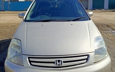 Honda Stream I рестайлинг, 2000 год, 370 000 рублей, 1 фотография