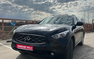 Infiniti FX II, 2011 год, 1 400 000 рублей, 1 фотография