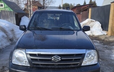 Suzuki Grand Vitara, 2006 год, 670 000 рублей, 1 фотография