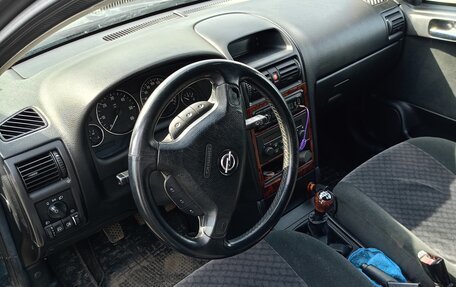 Opel Astra G, 2002 год, 350 000 рублей, 1 фотография