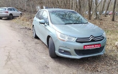 Citroen C4 II рестайлинг, 2011 год, 450 000 рублей, 1 фотография