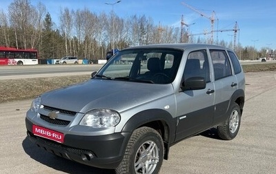 Chevrolet Niva I рестайлинг, 2014 год, 540 000 рублей, 1 фотография