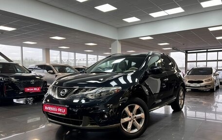Nissan Murano, 2012 год, 1 395 000 рублей, 1 фотография