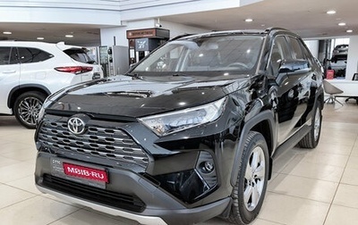 Toyota RAV4, 2021 год, 4 499 000 рублей, 1 фотография