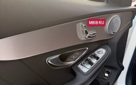 Mercedes-Benz C-Класс, 2019 год, 3 050 000 рублей, 7 фотография